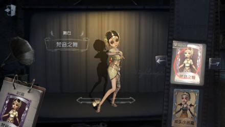 第五人格最新爆料金皮,神秘金皮亮相,全新角色与机制即将解锁! 第2张 第五人格最新爆料金皮,神秘金皮亮相,全新角色与机制即将解锁! 第2张