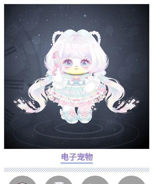 奥比岛宠物最新爆料图鉴,揭秘最新爆料中的神秘萌宠