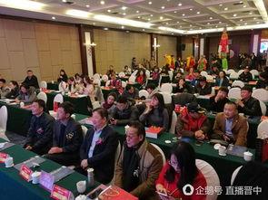 榆次最新爆料新闻事件,最新事件引发社会广泛关注 第3张 榆次最新爆料新闻事件,最新事件引发社会广泛关注 第3张