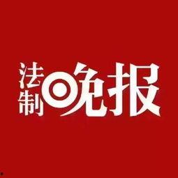 即时新闻爆料,“突发!最新爆料揭示重大事件真相” 第1张 即时新闻爆料,“突发!最新爆料揭示重大事件真相” 第1张