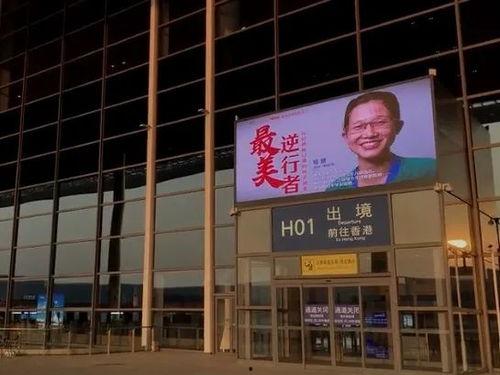 珠海今日头条最新爆料,揭秘神秘项目背后的惊人真相! 第3张 珠海今日头条最新爆料,揭秘神秘项目背后的惊人真相! 第3张