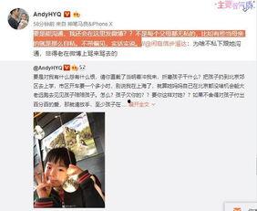 独家爆料小杨爸爸视频,小杨爸爸视频背后的感人故事