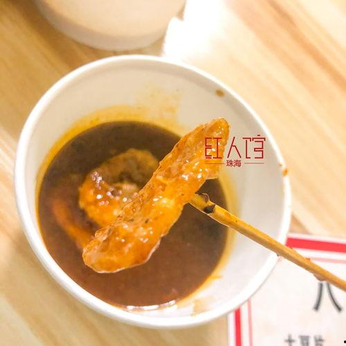 珠海网红吃瓜,幕后故事与热门话题盘点 第3张 珠海网红吃瓜,幕后故事与热门话题盘点 第3张